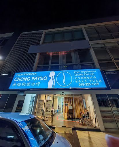 Chong Physiotherapy- Pain Treatment, Stroke Rehab Specialist