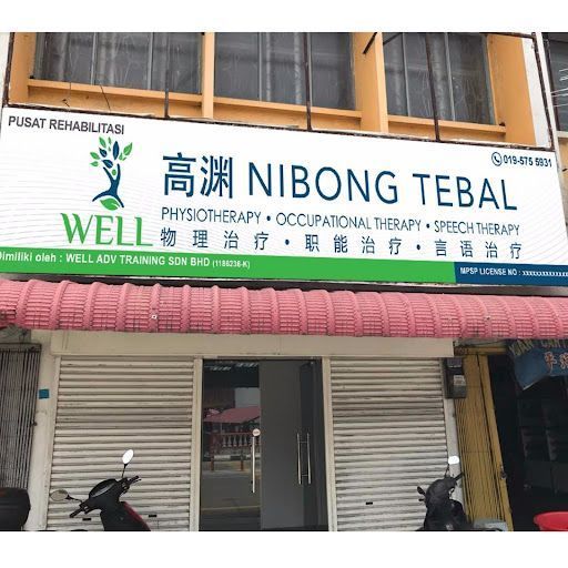 Fisioterapi Terbaik di Nibong Tebal untuk Pemulihan Optimum Anda