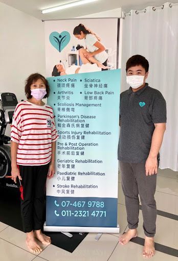 Fisioterapi Terbaik - Klinik Fisioterapi di Yong Peng