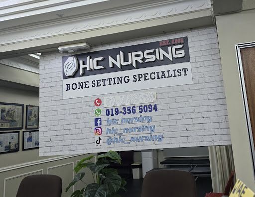 HIC Nursing