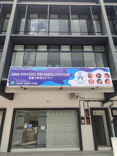 JBM PHYSIO REHABILITATION 物理治疗中心