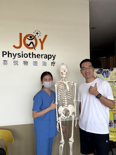 JOY Physiotherapy 喜悦物理治疗 @ Gravitas Business Park