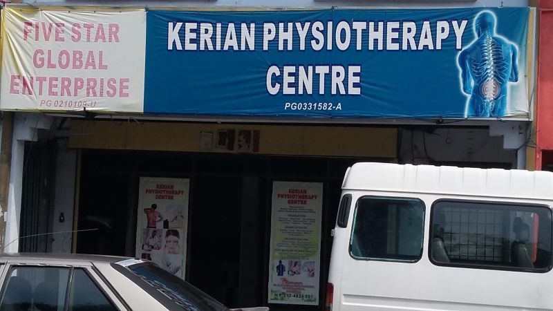 Kerian Physiotherapy Centre