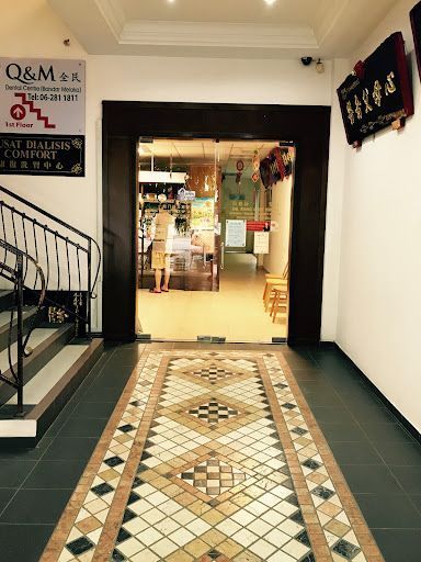 Klinik Comfort & Physiotherapy Center
