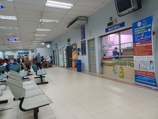 Klinik Kesihatan Serendah