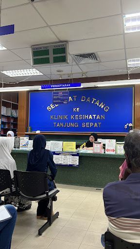 Klinik Kesihatan Tanjung Sepat