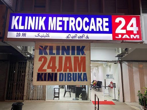 Klinik Metrocare Parit Buntar 24Jam