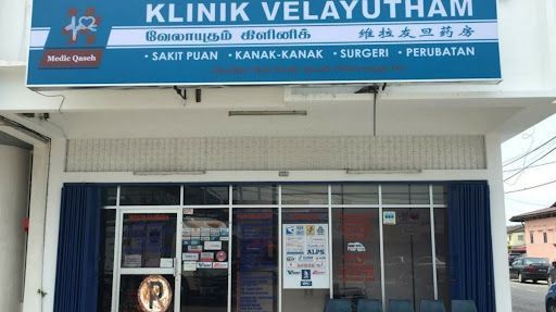 Klinik Velayutham (Medic Qaseh Group)