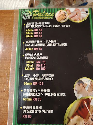 Palace Foot Reflexology Center