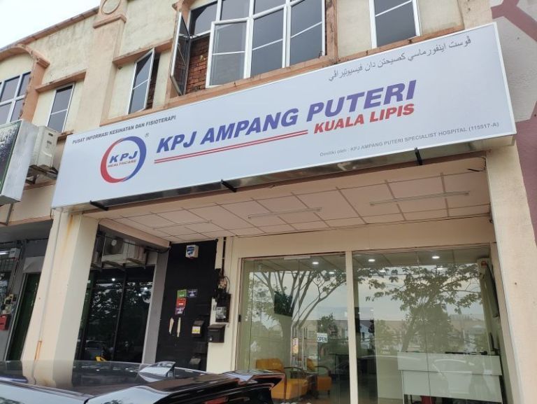 PUSAT INFORMASI KESIHATAN & FISIOTERAPI KPJ AMPANG PUTERI@KUALA LIPIS