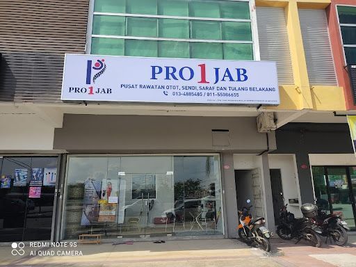 Pusat Rawatan Otot, Sendi, Saraf dan Tulang Belakang(Pro1Jab)