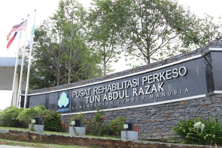 Pusat Rehabilitasi PERKESO Tun Abdul Razak