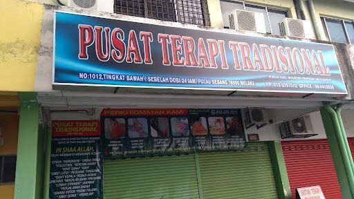 Pusat Terapi Tradisional Tampin