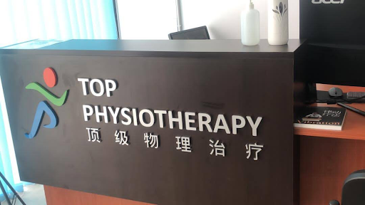 Topphysio