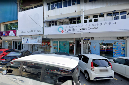 Ulife Physiotherapy Centre Bukit Mertajam 优生活物理治疗中心